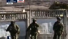 Крым, оккупанты