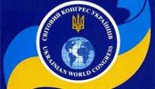 ВКУ