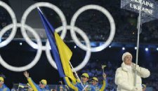Украина Олимпиада