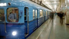 В Киеве из-за проблем с напряжением остановилось метро между станциями "Святошин" и "Шулявская"