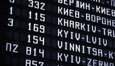 "Укрзализныця" введет к новогодним праздникам 26 дополнительных поездов