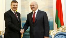ЕС пригласил Януковича в Вильнюс, Лукашенко въезд в Европу запрещен