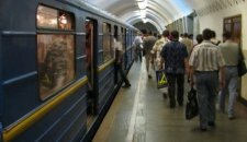 Проезд в киевском метро подорожает до 3,5 грн