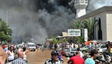 В Ливии в результате взрыва погибло 10 человек