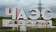 Чернобыль попал в десятку самых экологически загрязненных мест мира