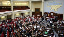ВР приняла в первом чтении евроинтеграционный законопроект о выборах