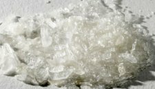 В Кривом Роге задержан наркодилер, изъято более 100 упаковок метамфетамина