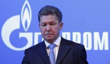 "Газпром" с нового года намерен продавать газ со скидкой в 10%