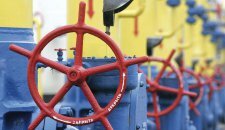 "Нафтогаз Украина" возобновил закупку российского газа, - Миллер