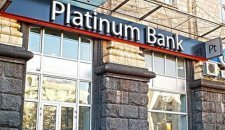 "Платинум Банк" приобрела группа инвесторов во главе с фондом из Люксембурга