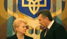 ЕС обещает помочь Украине с кредитом МВФ