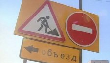 В Киеве из-за аварии водопровода перекрыли движение по улице Булаховского