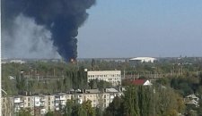 взрыв в Донецке