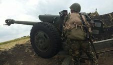 российская артеллерия