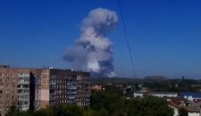 взрыв Донецк