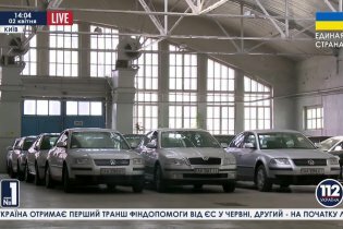 [фото] Кабинет Министров намерен сократить количество автомобилей