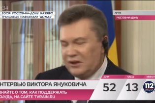 [фото] Интервью Виктора Януковича 2 апреля в Ростове-на-Дону телеканалу Дождь
