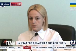 [фото] Суд рассмотрит иск Нацтелерадио к основному транслятору российских телеканалов в Украине