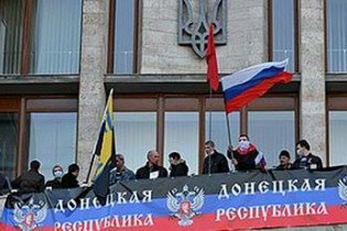 [фото] В Донецке пророссийски настроенные митингующие жгут костры