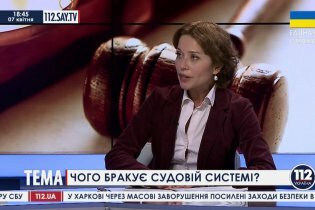 [фото] В Украине рано ставить вопрос об избираемости судей, - эксперт