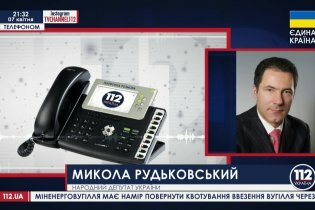[фото] Рудьковский предлагает провести всеукраинский референдум вместе с выборами президента