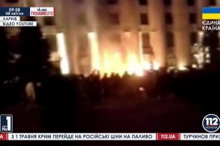 [фото] В Харькове освободили здание ОГА