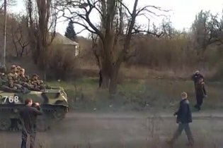 [фото] Украинская военная техника в Доброполье Донецкой области