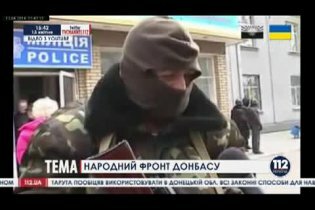 [фото] Народный фронт Донбасса не намерен вести переговоры с Киевом