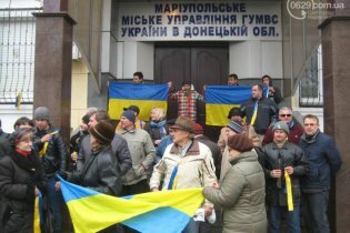 [фото] В Мариуполе прошел митинг за единую и соборную Украину