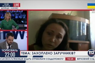 [фото] Жительница Донецка заявляет, что ее муж мог быть взят в заложники в Славянске