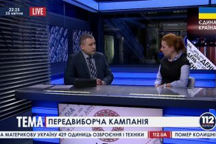 [фото] Кандидат в мэры Киева Леся Оробец в эфире телеканала "БНК Украина"