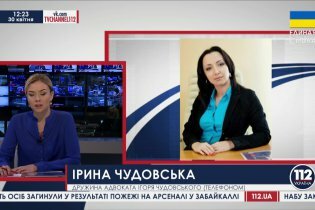 [фото] Чудовский был ранен не у Луганской областной ТРК, а по дороге к ней, - жена