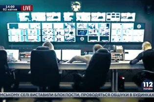 [фото] Новини 112. Випуск від 14:00, 02.04.2015