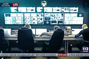 [фото] Новини 112. Випуск від 15:00, 02.04.2015
