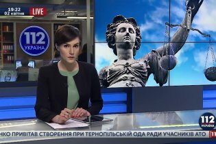 [фото] Суд обязал "Еспрессо ТВ" опровергнуть недостоверную информацию о канале "БНК Украина"