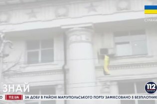 [фото] Новости №1 на канале "БНК Украина"