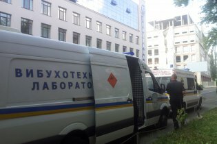 [фото] Неизвестные снова сообщили о минировании здания канала "БНК Украина"