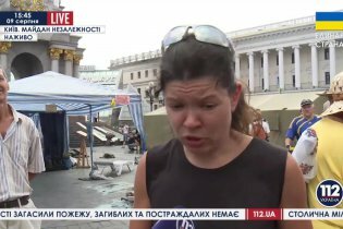 [фото] Руслана про очистку Майдана от палаток и баррикад