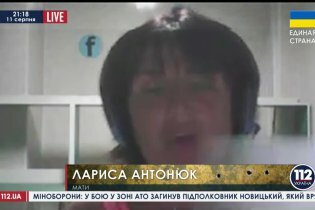 [фото] Одесса: призывника избили в части