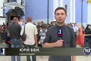 [фото] В Киеве на Михайловской площади прощаются с бойцами батальона "Донбасс"