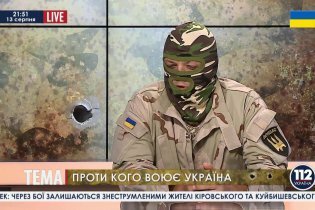 [фото] Семенченко о погибших под Иловайском