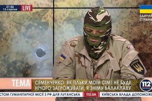 [фото] Семенченко о целесообразности вхождения добровольцев в состав ВСУ