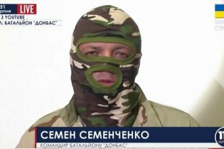 [фото] Комбат "Донбасса" Семенченко впервые показал свое лицо