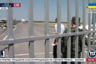 [фото] Представитель ОБСЕ подтверждает переход военной техникой РФ украинской границы