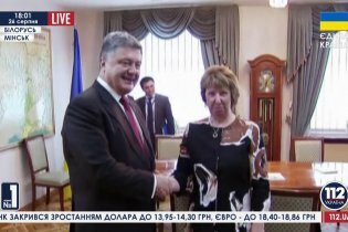[фото] Соглашение между Украиной и ЕС будет ратифицировано в сентябре, - Порошенко
