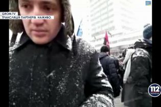 [фото] Акция протеста под Апелляционным судом в Киеве 