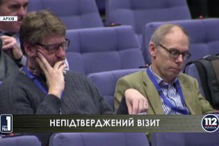 [фото] В ЕС не подтверждают визит украинской делегации в Брюссель 11 декабря