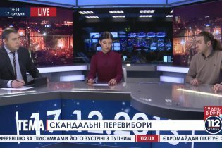 [фото] Мирошниченко о фактах фальсификаций на 223 округе