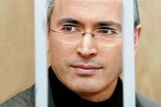 [фото] Обнародовано первое заявление Ходорковского после освобождения