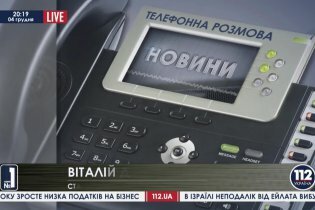 [фото] В Харькове столкнулись два автобуса и три легковых машины: около 17 человек пострадали